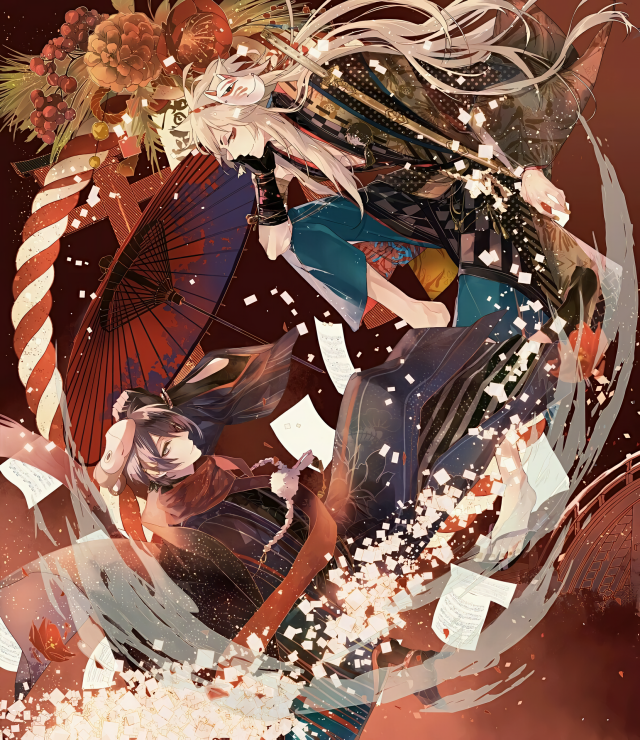 17518781264.png