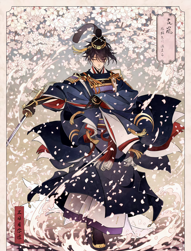17518781275.png